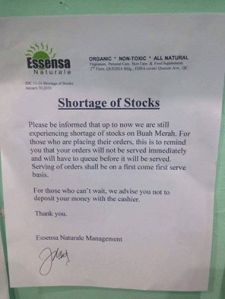 shortagestocks 2016
